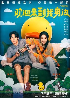 91久久久免费一区二区