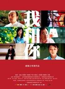 亚洲国产网址